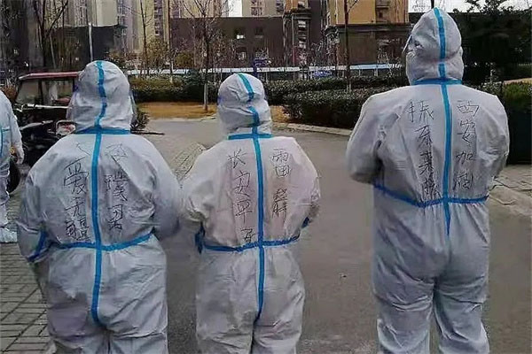 西安疫情 西安疫情