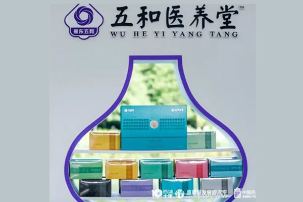 ��Ӯ�������ҽ����