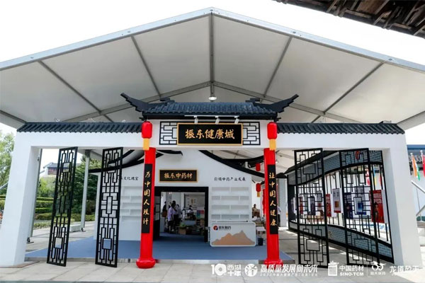 ��Ӯ���޽�ȫ��