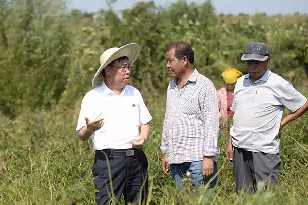 ±ØÓ®ÑÇÖÞ Àƽ ±ØÓ®ÑÇÖÞ Àƽ