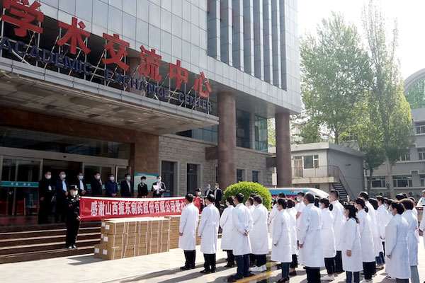 ��Ӯ���� ��Ӯ������ҩ ��Ӯ����