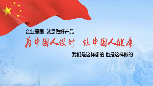 ��ҽҩ,��Ӯ����,�ƽ