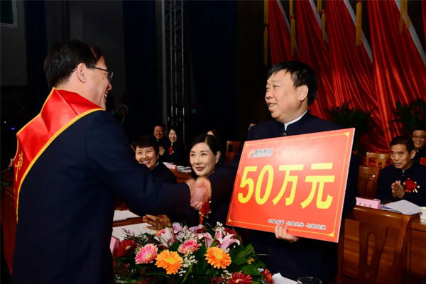 ��Ӯ���������ν�