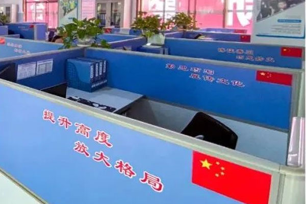 ±ØÓ®ÑÇÖÞ ±ØÓ®ÑÇÖÞ