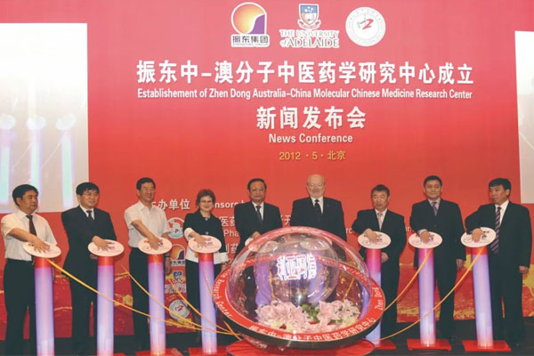 ��Ӯ������-�ķ�����ҽҩ�������ĳ���