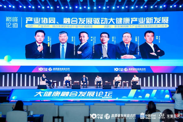 ��Ӯ����,������̳