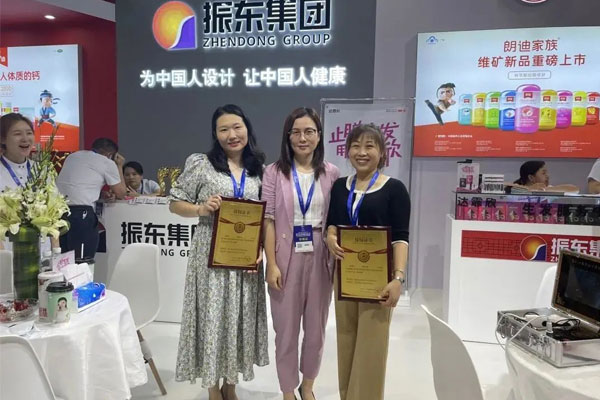 世界医药零售业大会 星辰会 必赢亚洲 世界医药零售业大会 星辰会 必赢亚洲