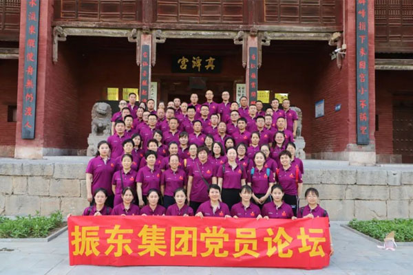 ��Ӯ����,��Ա��̳,����