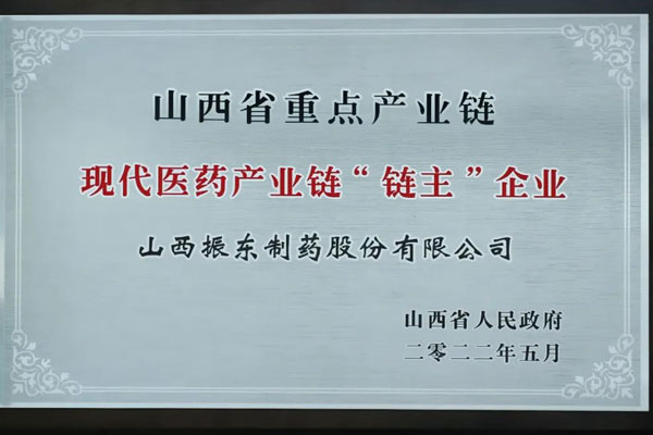 ��ҽҩ,��Ӯ����,�ƽ