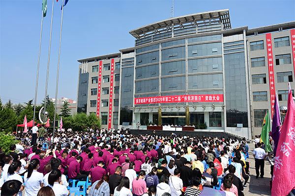 ±ØÓ®ÑÇÖÞ·öƶ¼ÃÀ§ÈÕ ±ØÓ®ÑÇÖÞ·öƶ¼ÃÀ§ÈÕ