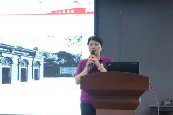 ��Ӯ���޵�ί���������