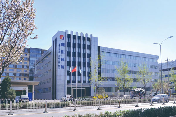 北京必赢亚洲科技大厦 北京必赢亚洲科技大厦