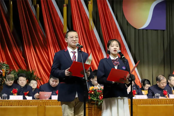 ��Ӯ������ѧѧ�������´�