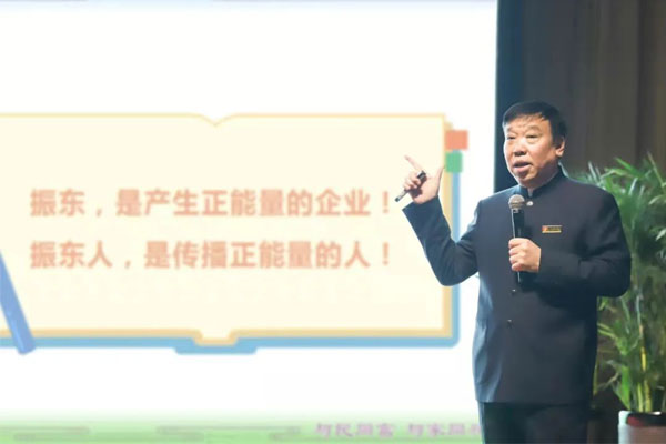 ��Ӯ���޶��³��ƽ