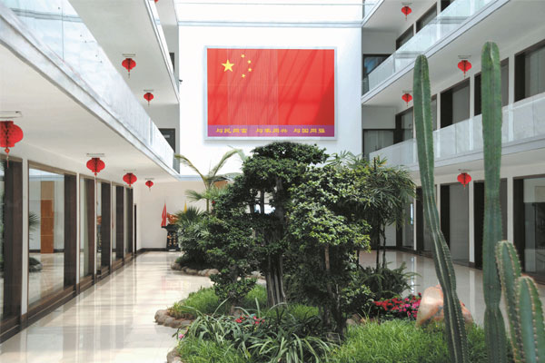 ��Ӯ����������̬�칫��