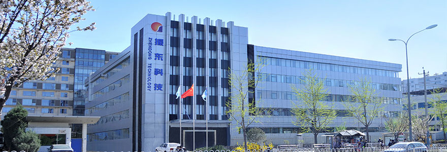 0be3447b37f4b0d024c0835d47a8dee9