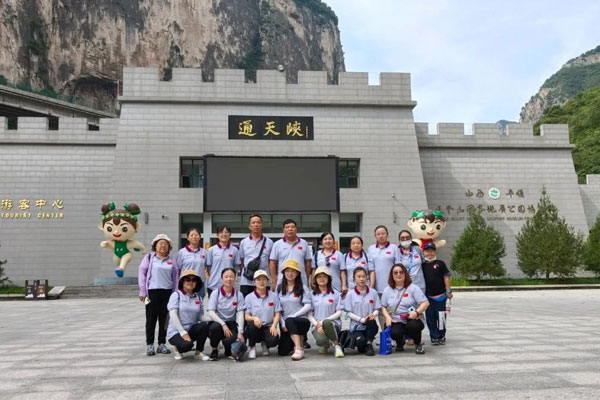 ͨÌìÏ¿²Éҩʶҩ»î¶¯ ͨÌìÏ¿²Éҩʶҩ»î¶¯