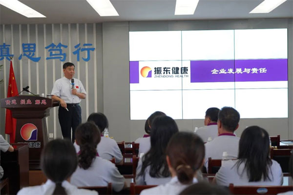 ÀƽԺ³¤Åàѵ½â˵ ÀƽԺ³¤Åàѵ½â˵