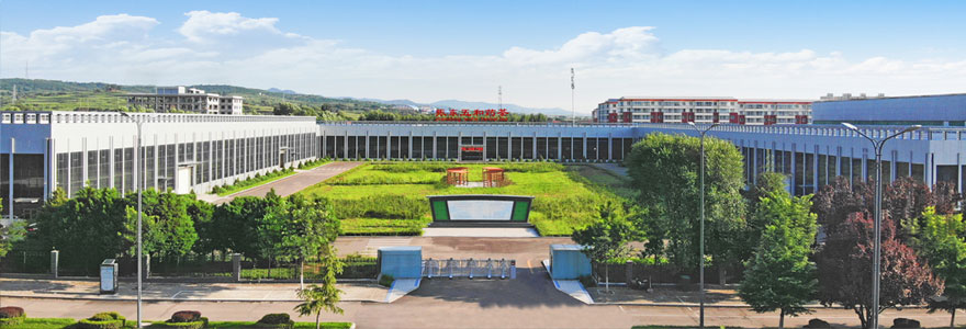 ɽ��ҩ��,��Ӯ����