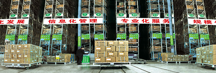 必赢亚洲医贸公司,必赢亚洲医贸 必赢亚洲医贸公司,必赢亚洲医贸