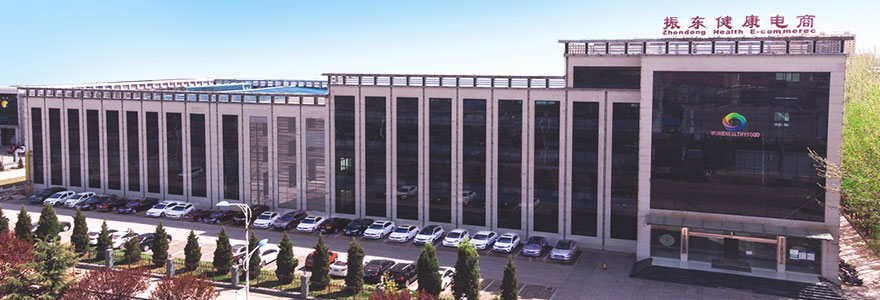 ��Ӯ���޽�ȫ���̹�˾,��Ӯ���޵���,��Ӯ����