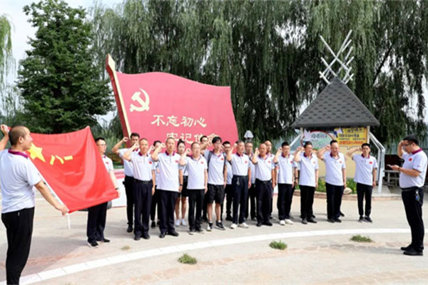 ��Ӯ����,��ʿ��̳