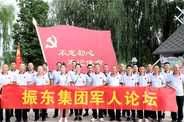 ��Ӯ���ޡ�bwin(�й���)�ٷ���վ