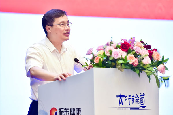 ������ҽҩ�����ָ��ֳ��й�����Ժ�����Ժʿ