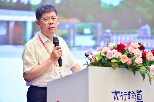 �й�ҽѧ��ѧԺҩ��ֲ����������������������