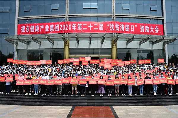 ��ƶ���� ��Ӯ����