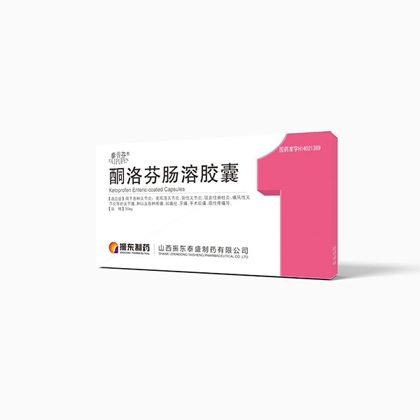 7baeebd19000606ffbc2abb4e1288207