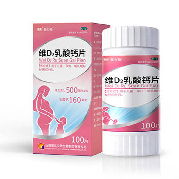 7ea063f78dbcd4be120208e34d3737c2