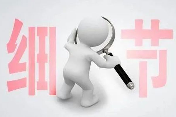 Ò×Ê¿´Ï¸½Ú Ò×Ê¿´Ï¸½Ú