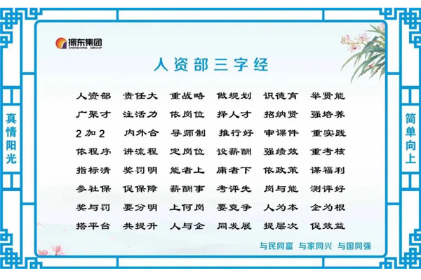 ���־�,�������־�