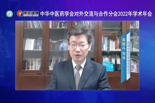 ������ҽҩ�����ֹ���˾����˾���´�