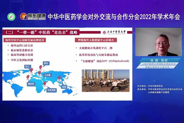 �Ա�����������ֻḱ��ί��ѫ���ڻ㱨