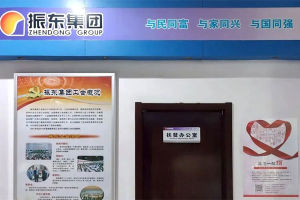 ±ØÓ®ÑÇÖÞ·öƶ°ì¹«ÊÒ ±ØÓ®ÑÇÖÞ·öƶ°ì¹«ÊÒ