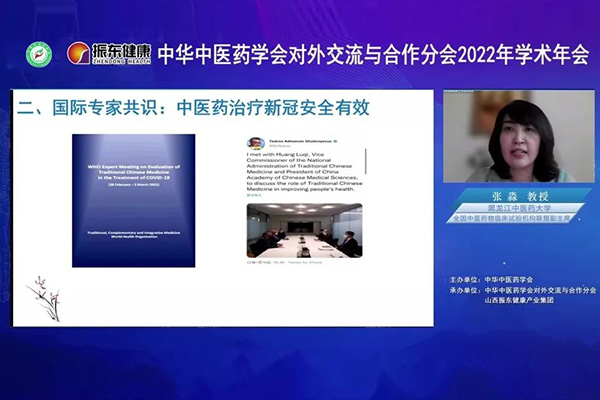 �Ա�����������ֻḱ��ί�������ڻ㱨