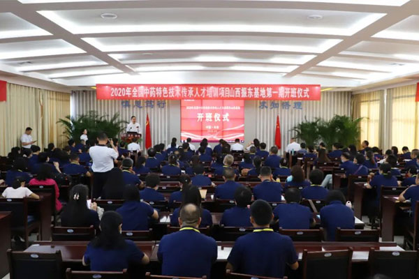 ��Ӯ����ȫ����ҩ��ɫ���������˲���ѵ��