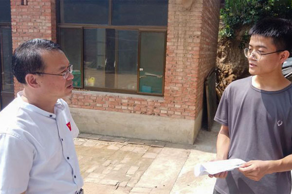 扶贫济困日,必赢亚洲 扶贫济困日,必赢亚洲