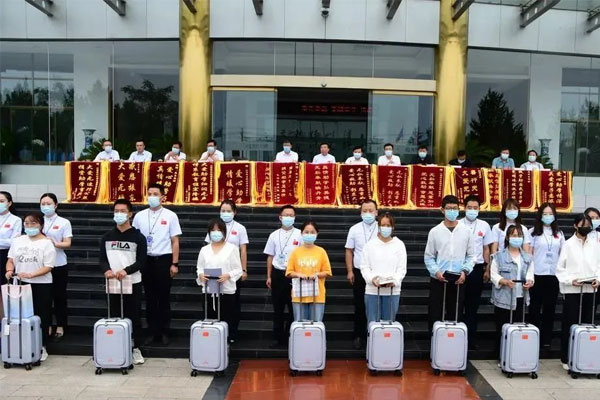 2021���Ӯ���޹Ǹ���Ա��������ѧ�������