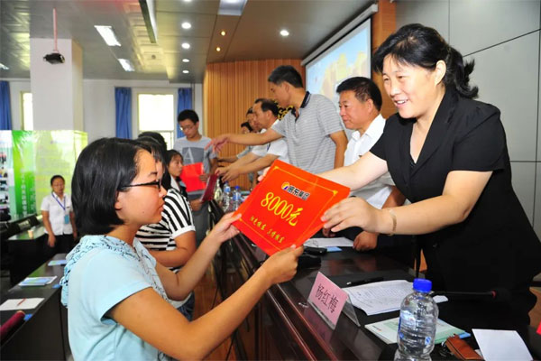 2013���Ӯ���޷�ƶ����������ѧ����̨��ȡ������