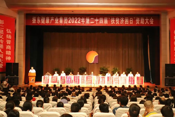 ��Ӯ���ޡ���ƶ�����ա��������