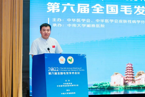 ��Ӯ���� ����