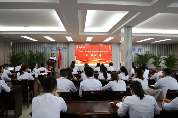 ±ØÓ®ÑÇÖÞ2021Äê¶ÈÄÚ²¿½²Ê¦½²ÊÚÖ°³ÆÆÀÉó»î¶¯ ±ØÓ®ÑÇÖÞ2021Äê¶ÈÄÚ²¿½²Ê¦½²ÊÚÖ°³ÆÆÀÉó»î¶¯