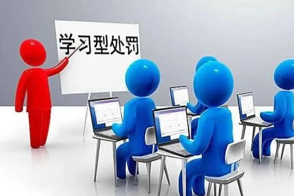 ½ø½¨ÐÍ´¦·£ ½ø½¨ÐÍ´¦·£