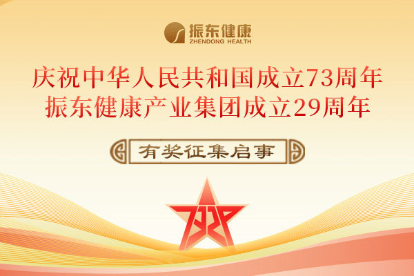 ��Ӯ���ޡ�bwin(�й���)�ٷ���վ