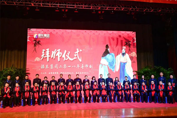 ��Ӯ���޵�ʦ���ʦ����