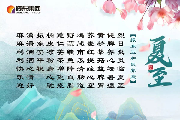 ±ØÓ®ÑÇÖÞ¡°½ÚÈÕ´«Ç顱 ±ØÓ®ÑÇÖÞ¡°½ÚÈÕ´«Ç顱