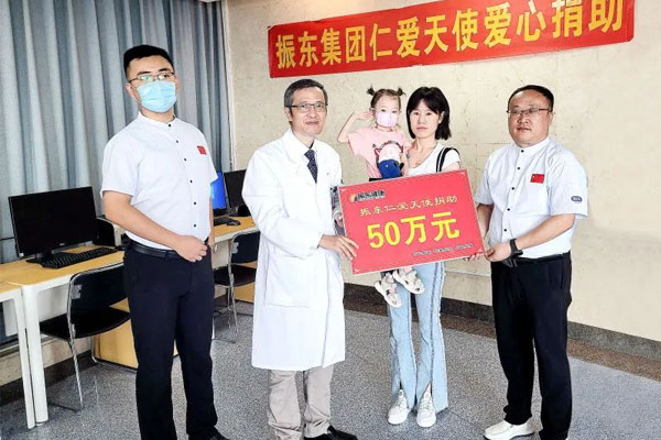 ±ØÓ®ÑÇÖÞ,Èʰ®Ììʹ ±ØÓ®ÑÇÖÞ,Èʰ®Ììʹ